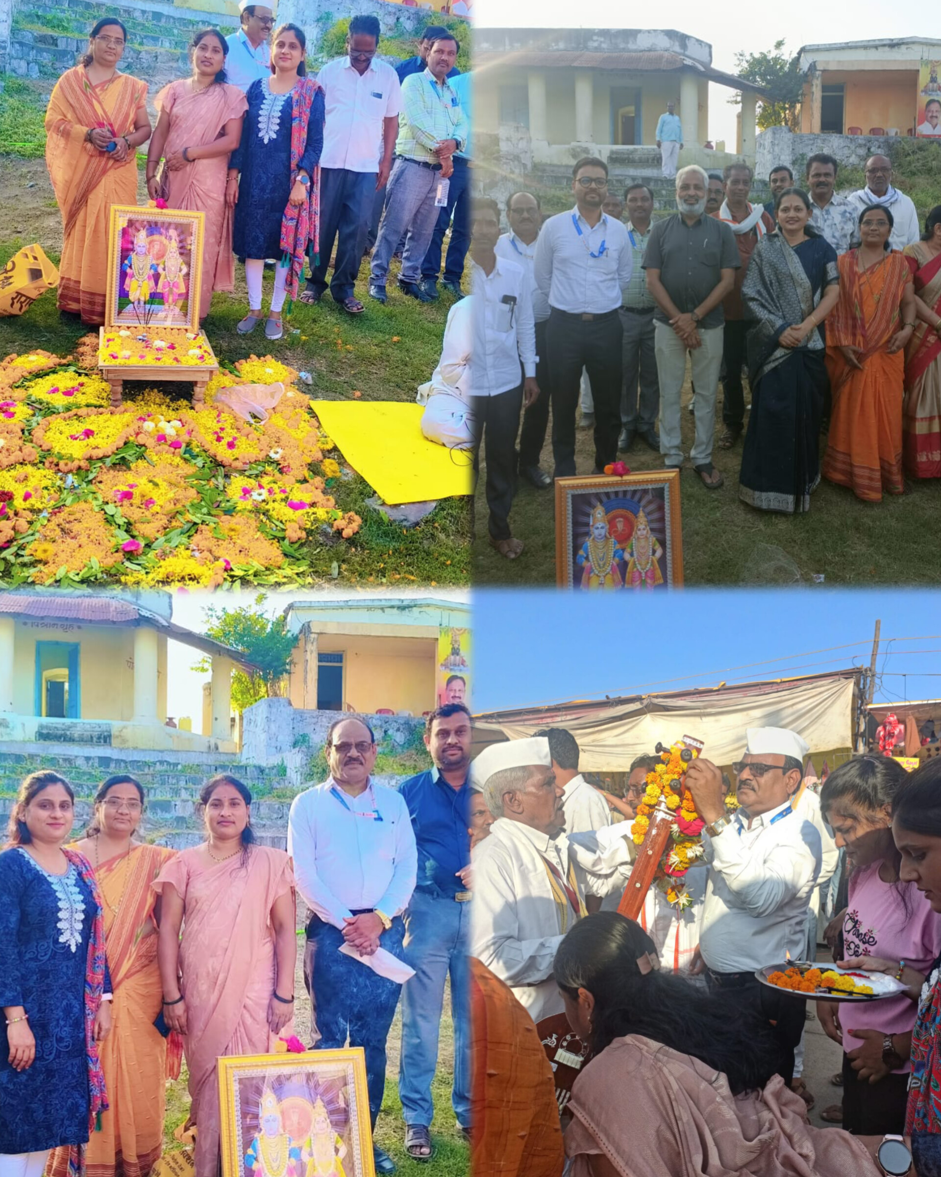 ग्राम स्वच्छता अभियान