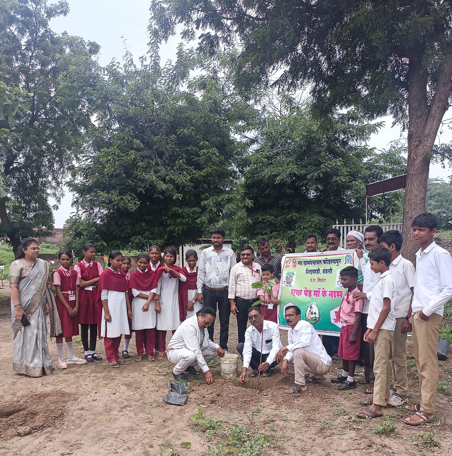 विविध कार्यक्रम